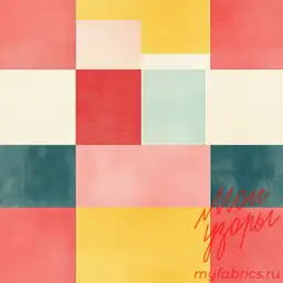 Ротко пастель
