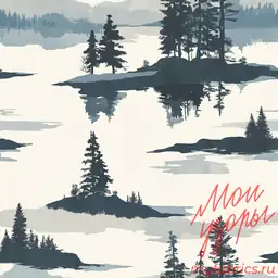 Серебряный Поток