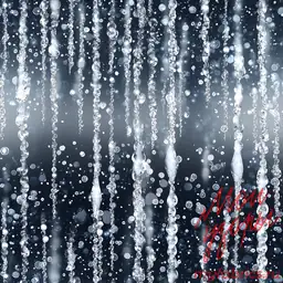 Серебряный Лёд