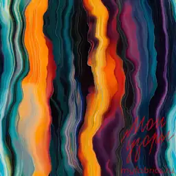 Разноцветные потоки