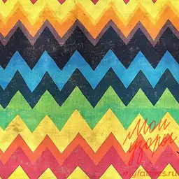 Радуга Ночных Небес