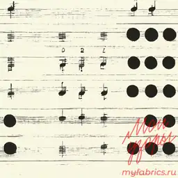 Музыкальная Шкала