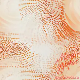 Перламутровый Рассвет