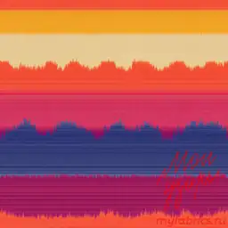 Икат Радуга