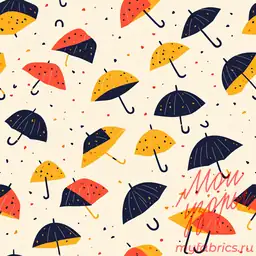 Зонтик дождя