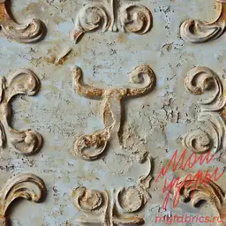Старинный вензель