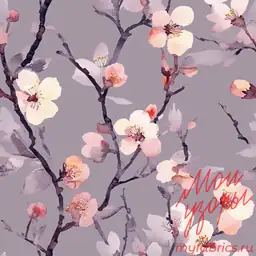 Цветущие ветви